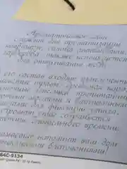 Хаки коробка для подарка