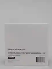 Ты как всегда. Открытка