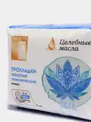 Прокладки ночные Секреты Лан Целебные масла, впитываемость 4 капли, 8 шт