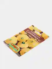 Желтый семена Патиссон "Солнышко" и "Зонтик"