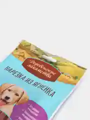 Нарезка из ягнёнка "Деревенские лакомства" для щенков, 90 г