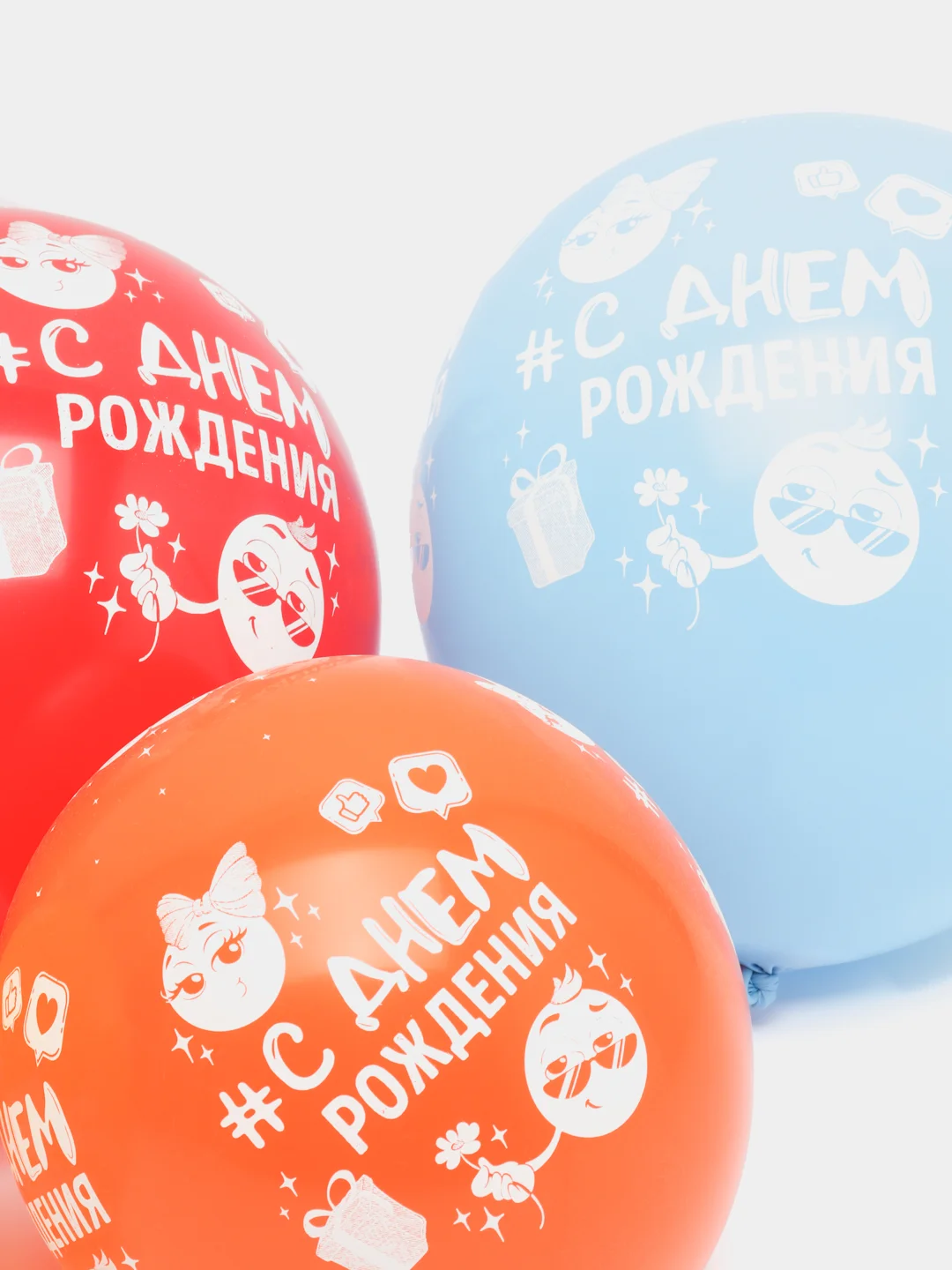 Шар латексный "С днём рождения", набор 5 штук, 12", пастель, 5-сторонний
