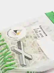 Крестики для укладки плитки, упаковка 100 штук