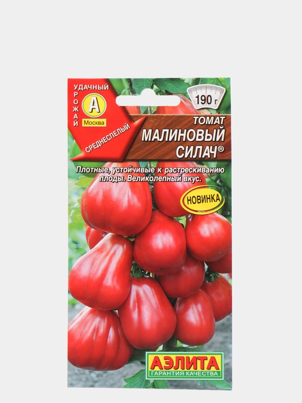 Томат Малиновый силач, семена (Аэлита)