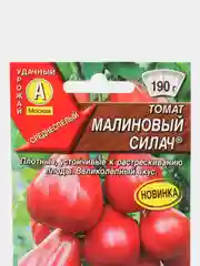 Томат Малиновый силач, семена (Аэлита)