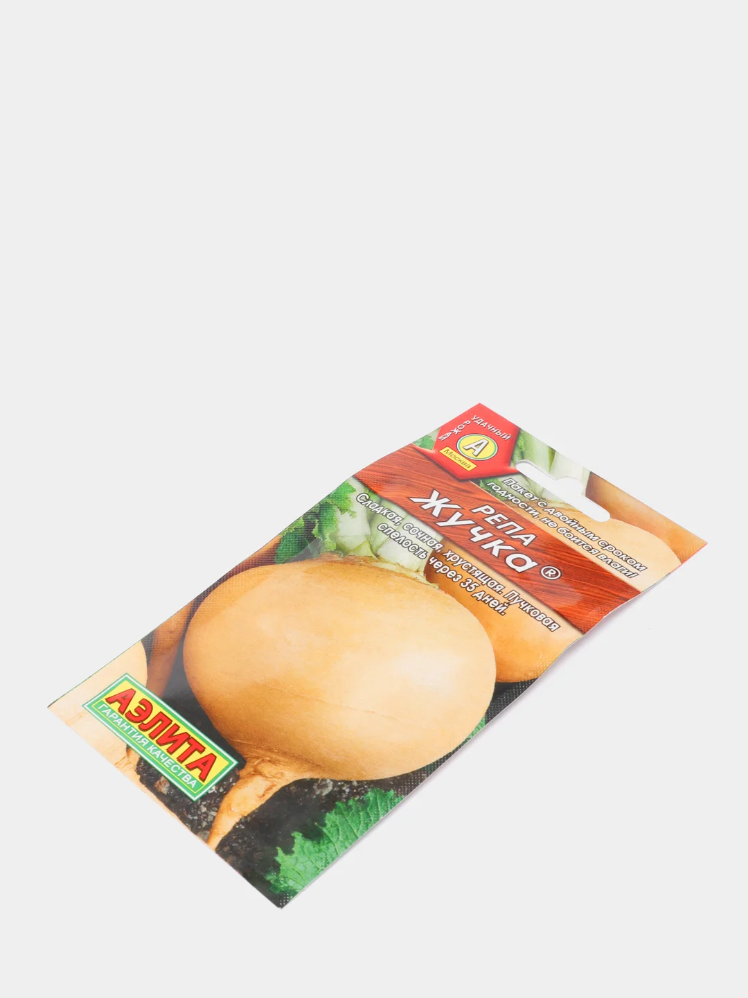 Семена Репа "Жучка", 1 г