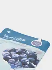 Морской маска для лица с экстрактом граната