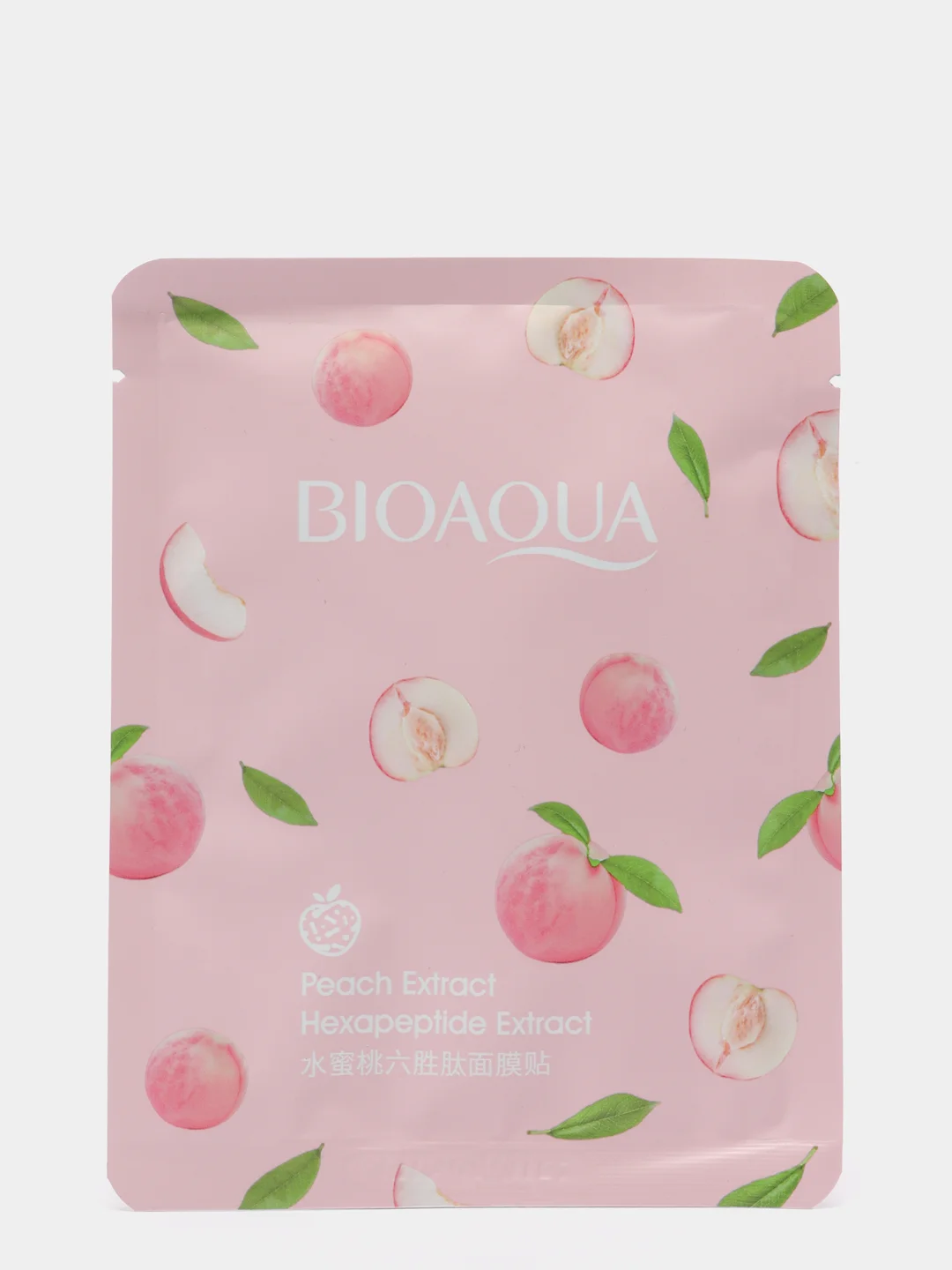 Розовый увлажняющая тканевая маска для лица, с экстрактом огурца, Cucumber Moisturizing Mask