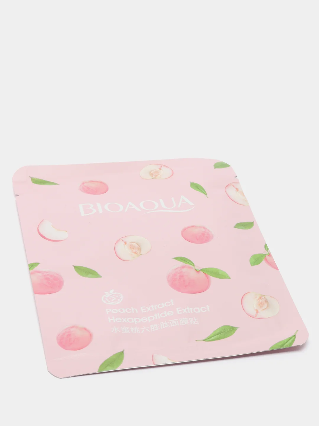 Розовый увлажняющая тканевая маска для лица, с экстрактом огурца, Cucumber Moisturizing Mask
