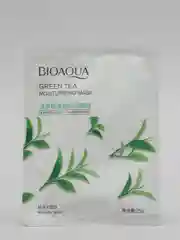 Лайм увлажняющая тканевая маска для лица, с экстрактом огурца, Cucumber Moisturizing Mask