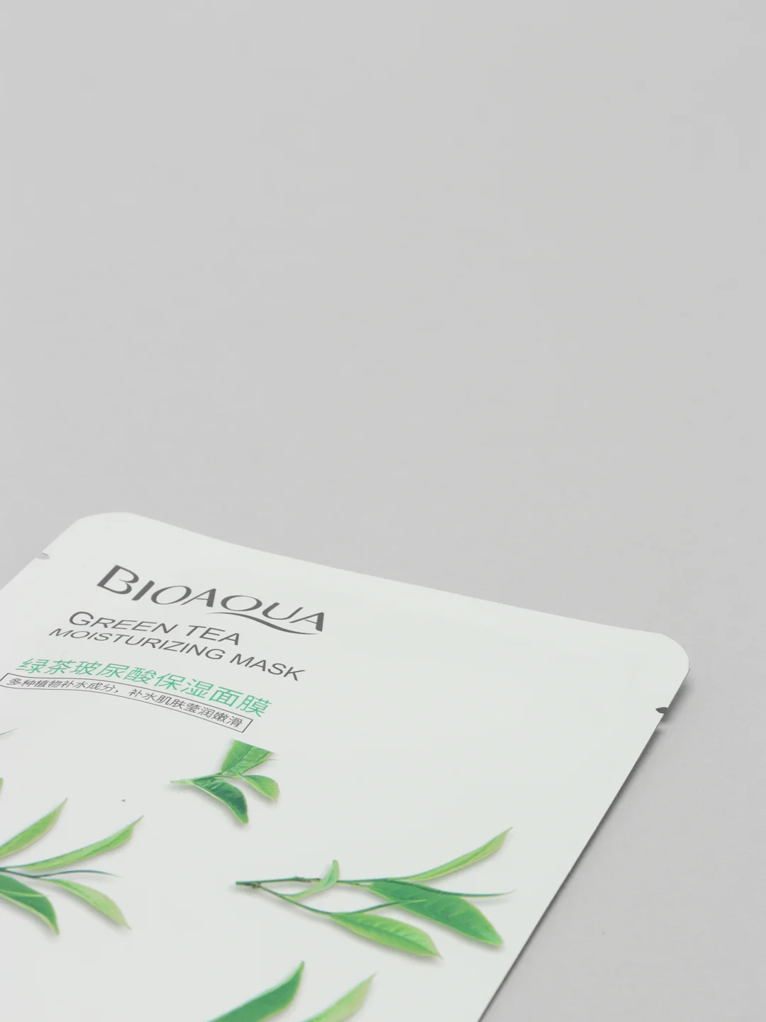 Лайм увлажняющая тканевая маска для лица, с экстрактом огурца, Cucumber Moisturizing Mask