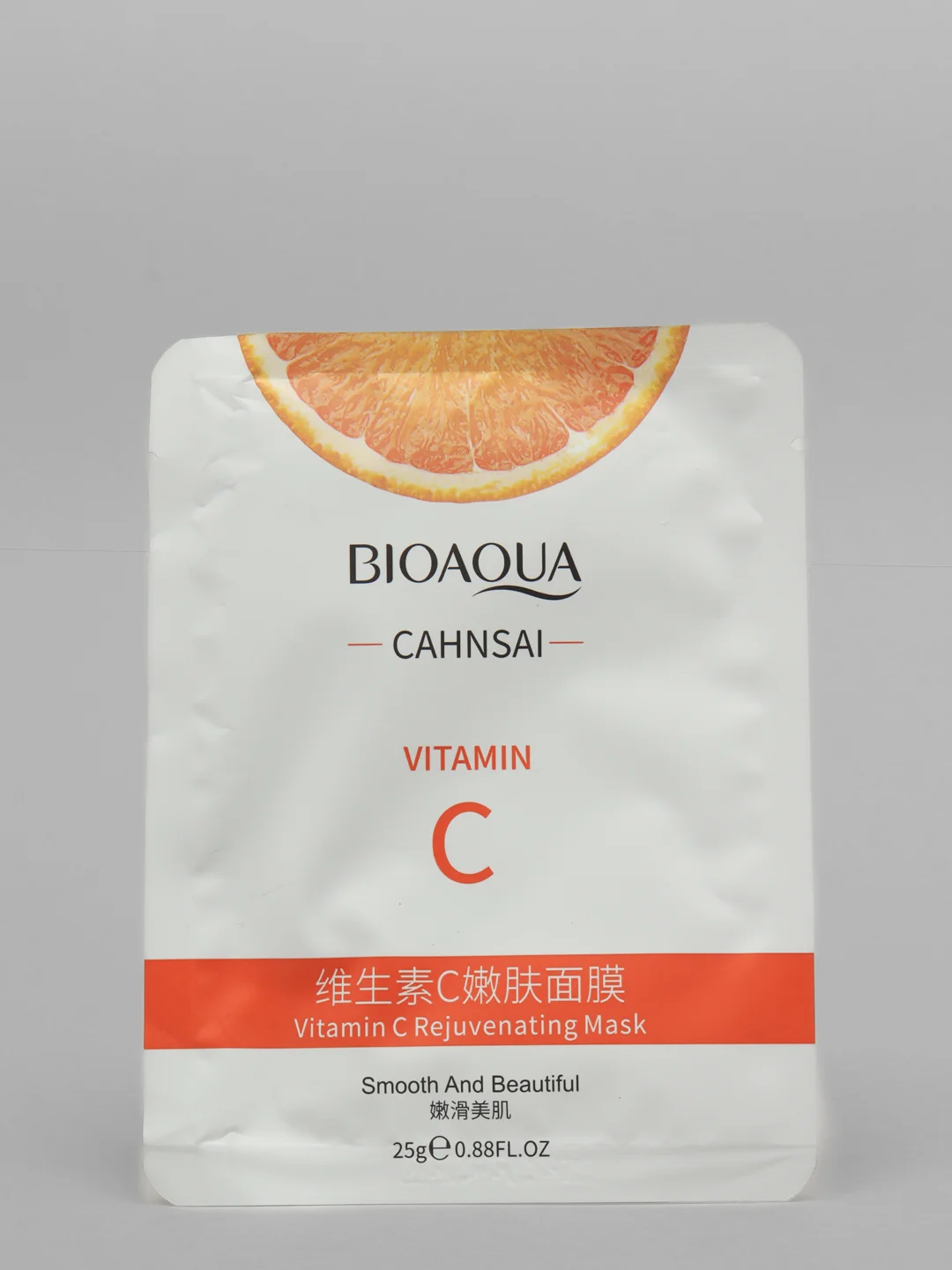 Оранжевый увлажняющая тканевая маска для лица, с экстрактом огурца, Cucumber Moisturizing Mask