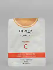 Оранжевый увлажняющая тканевая маска для лица, с экстрактом огурца, Cucumber Moisturizing Mask