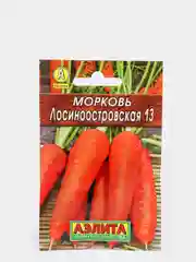 Семена Морковь "Лосиноостровская 13", Лидер, 2 г
