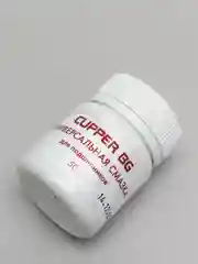 Cмазка для тормозов CUPPER BG, 50 г