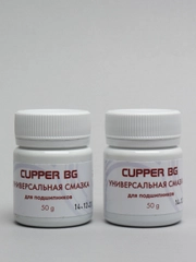 Cмазка для тормозов CUPPER BG, 50 г