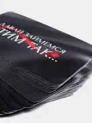 Фанты Давай займемся этим так, 20 карт, 18+