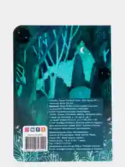 Бирюзовый скетчбук MyArt Pocket Artbook, А6, без линовки, 100 г/м2, 80 листов. Проф-Пресс