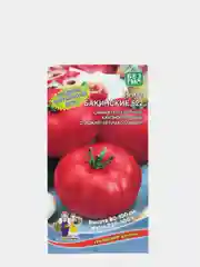 Семена Томат Бакинские 622