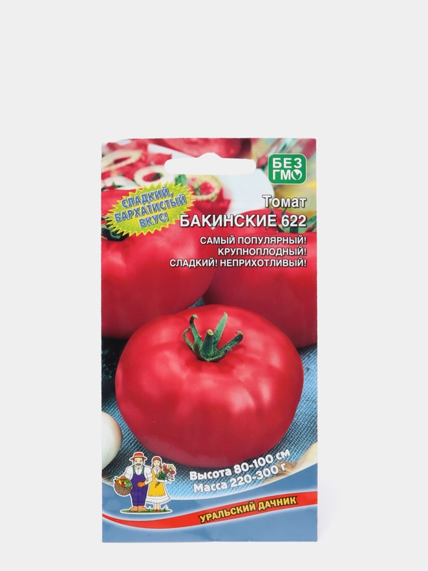 Семена Томат Бакинские 622