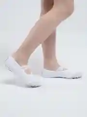 Белый балетки спортивные
