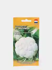 Семена Капуста цветная Малимба F1