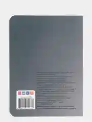 Багровый скетчбук MyArt Pocket Artbook, А6, без линовки, 100 г/м2, 80 листов. Проф-Пресс