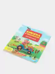 Книжка картонная с окошками для малышей "Ферма" 160х190 мм. Проф-Пресс