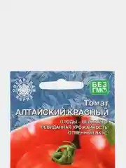 Семена Томат "Алтайский красный" набор 1, 3, 5 уп