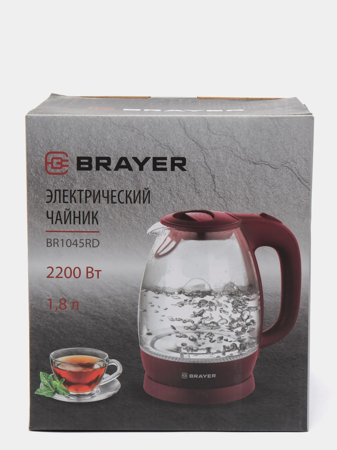 Чайник электрический BRAYER BR1045RD 1,8 л стеклянный