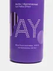 Concept Professional Blond Explosion Оттеночный бальзам арктический блонд 1000 мл