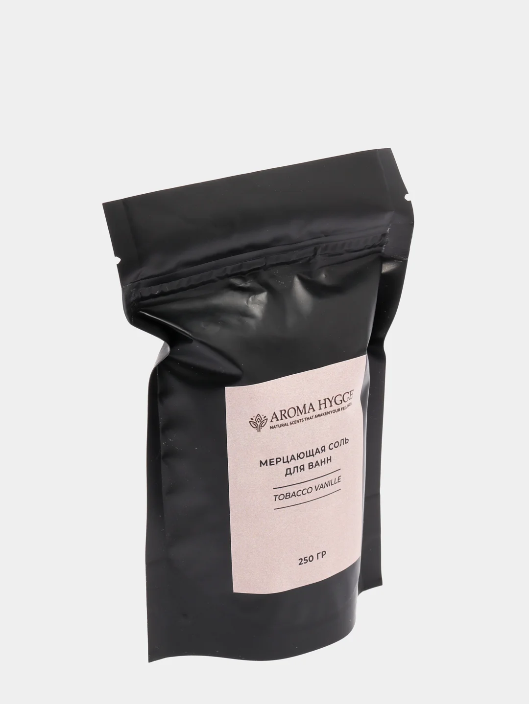 Мерцающая соль для ванн "TOBACCO VANILLE", AROMA HYGGE
