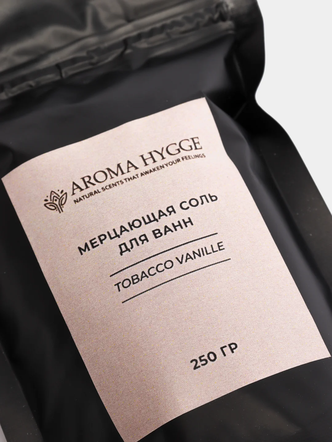 Мерцающая соль для ванн "TOBACCO VANILLE", AROMA HYGGE
