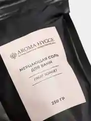 Мерцающая соль для ванн "FRUIT SORBET", AROMA HYGGE