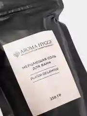 Мерцающая соль для ванн "PLAISIR DE LAMOUR", Aroma Hygge