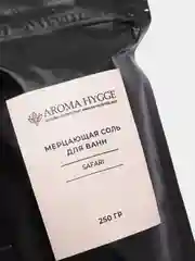 Мерцающая соль для ванн "SAFARI", AROMA HYGGE