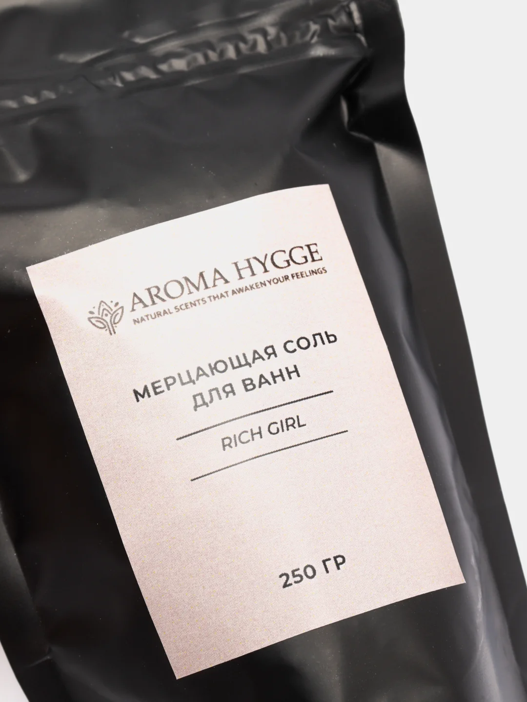 Мерцающая соль для ванн "RICH GIRL", Aroma hygge