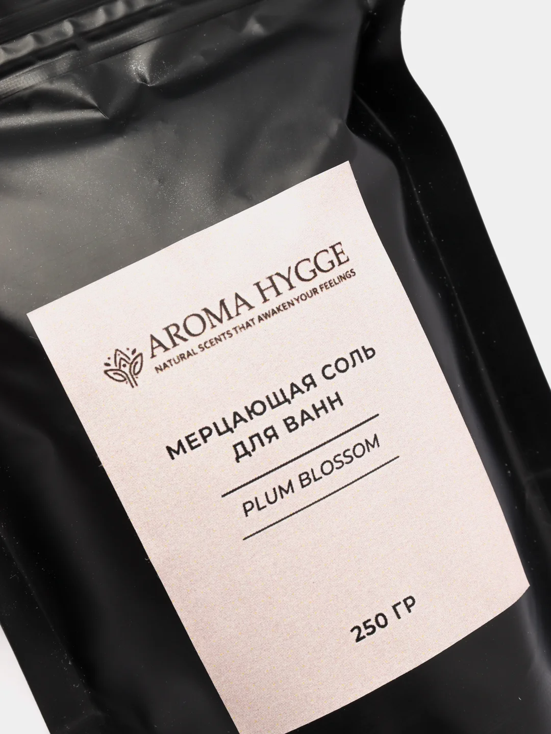 Мерцающая соль для ванн "PLUM BLOSSOM", AROMA HYGGE