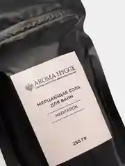 Мерцающая соль для ванн "MEDITATION", AROMA HYGGE
