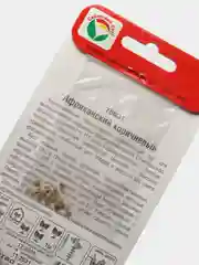 Томат Африканский коричневый, семена
