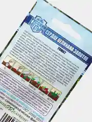 Семена Томат "Сердце великана золотое", Гавриш