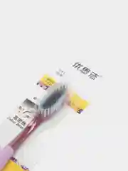 Фиолетовый зубная щетка с угольным напылением, мягкой жесткости