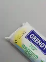 Белый мыло туалетное Grendy, детское, банное 75 гр, 90/100 гр