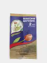 Средство от болезней растений "Максим-Дачник", 2 мл