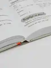 Алгоритмы - ключ к решению задач. Геометрия. 7-9 классы, Михайлова Жанна Николаевна