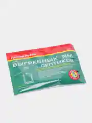 Средства для выгребных ям и септиков биоактиватор Доктор Робик 109