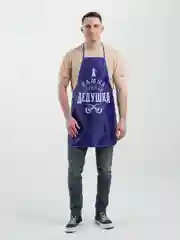 Фартук мужской "Самый лучший дедушка", полноцветный