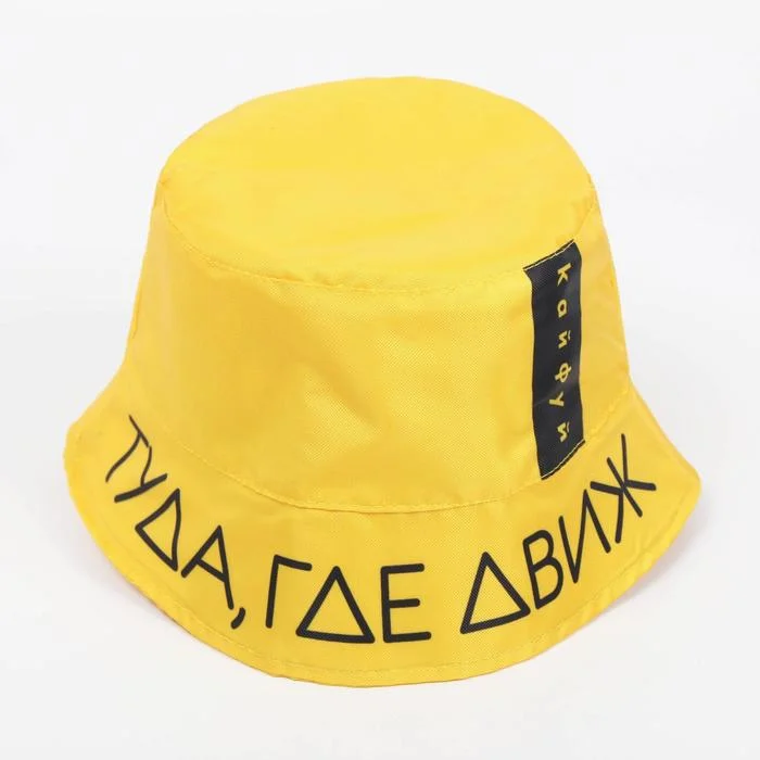 Бронзовый панама, унисекс