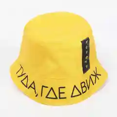 Бронзовый панама, унисекс