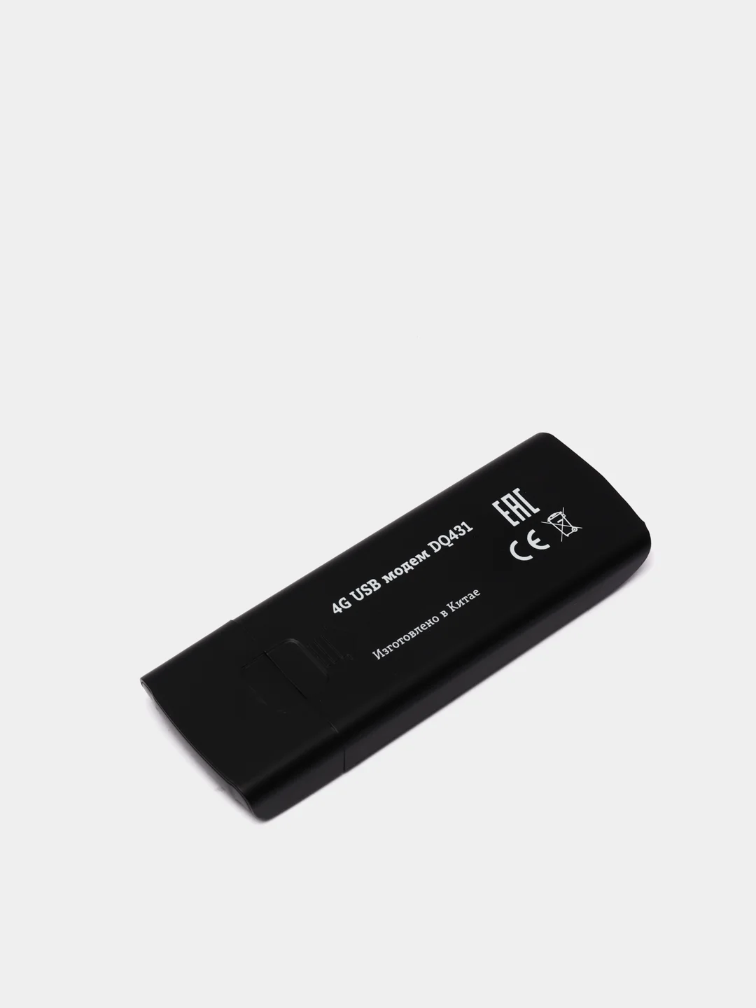 Модем 4g WiFire